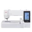 Janome MC500E Limited Edition Memory Craft - Embroidery Only Model